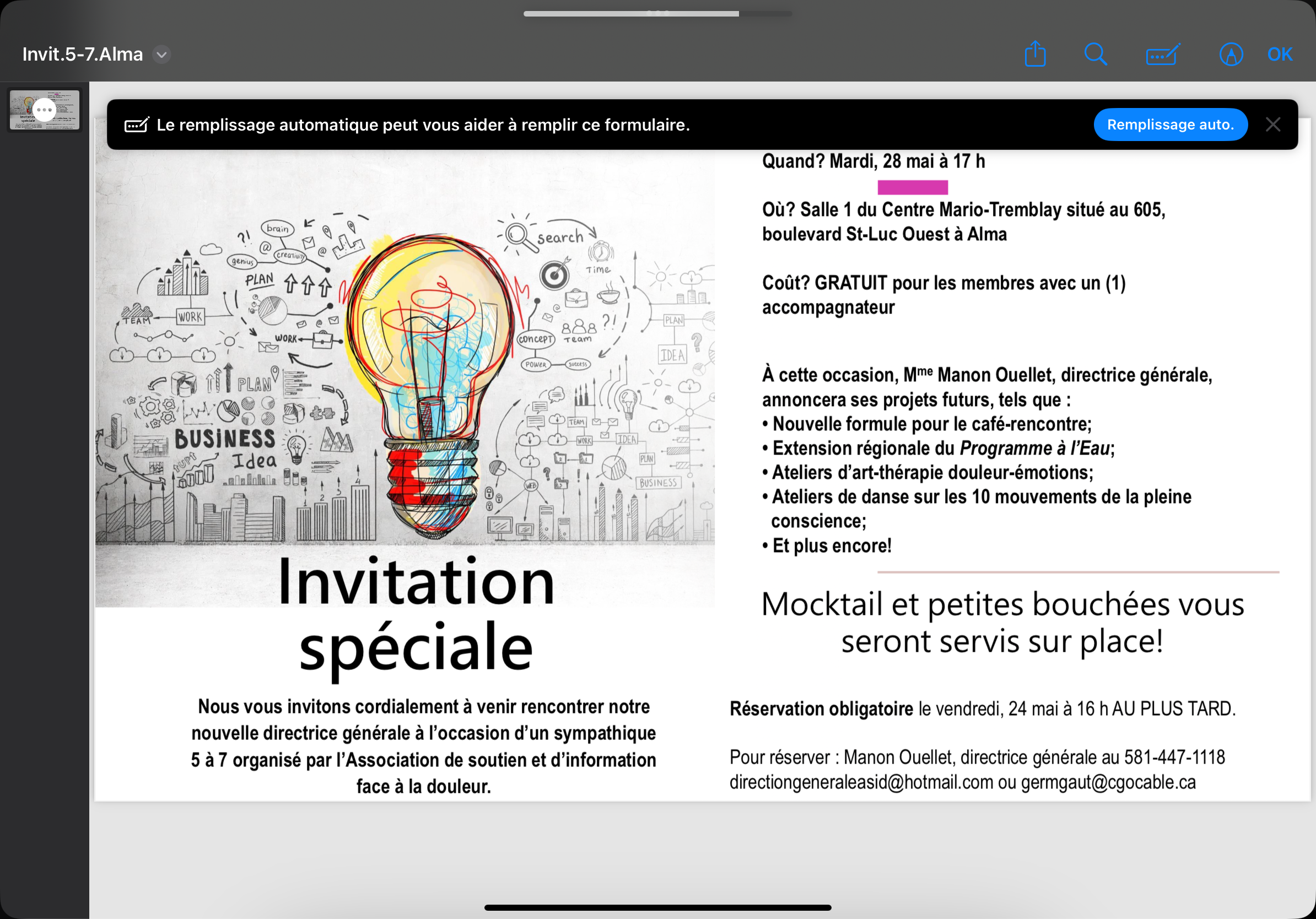 Invitation 