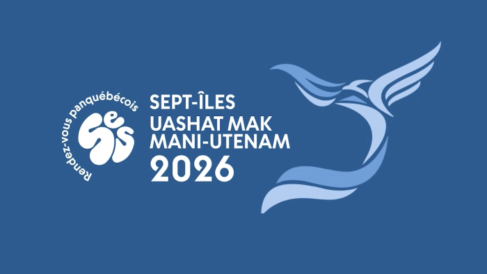 RVPQ 2026